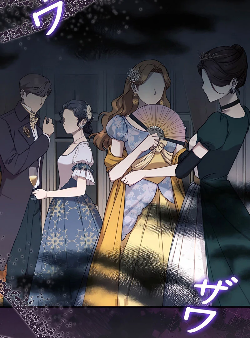 The Reason the Abandoned Fake Princess Returned Chapter 14 - page 122