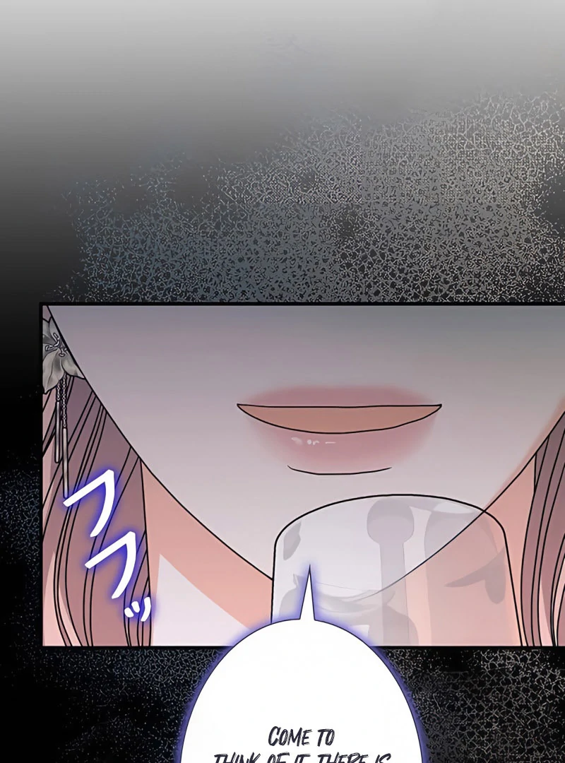 The Reason the Abandoned Fake Princess Returned Chapter 14 - page 135