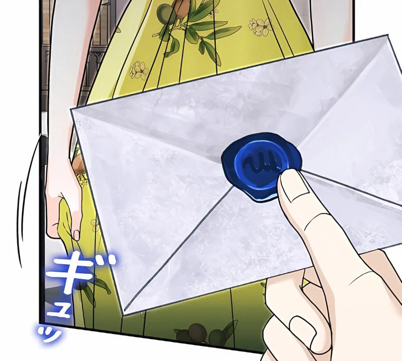 The Reason the Abandoned Fake Princess Returned Chapter 14 - page 93