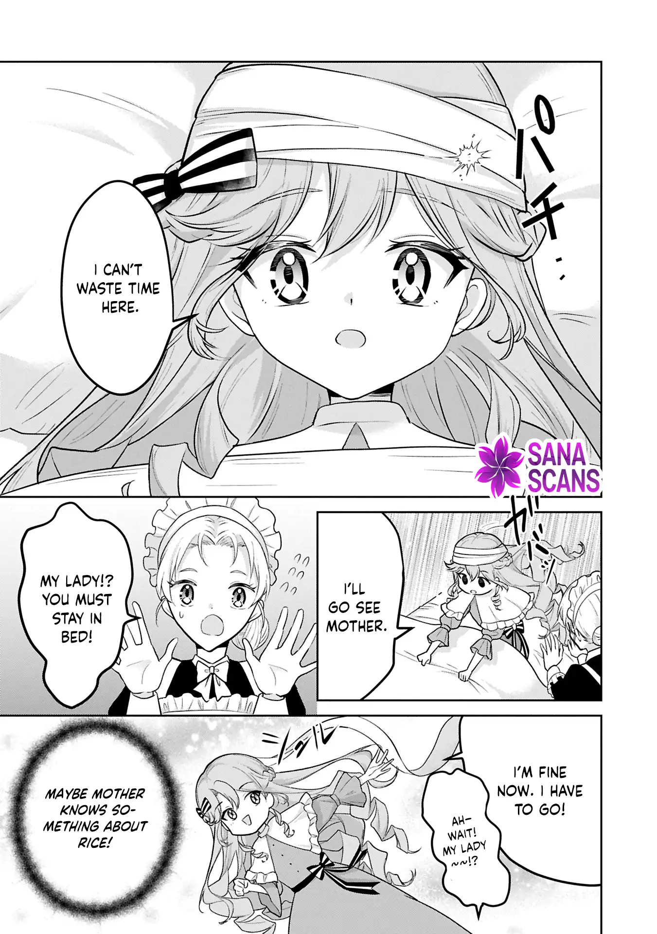Violetta’s Agricultural Revolution: The Reincarnated Lady Loved by the Ice Marquis. Chapter 1 - page 16
