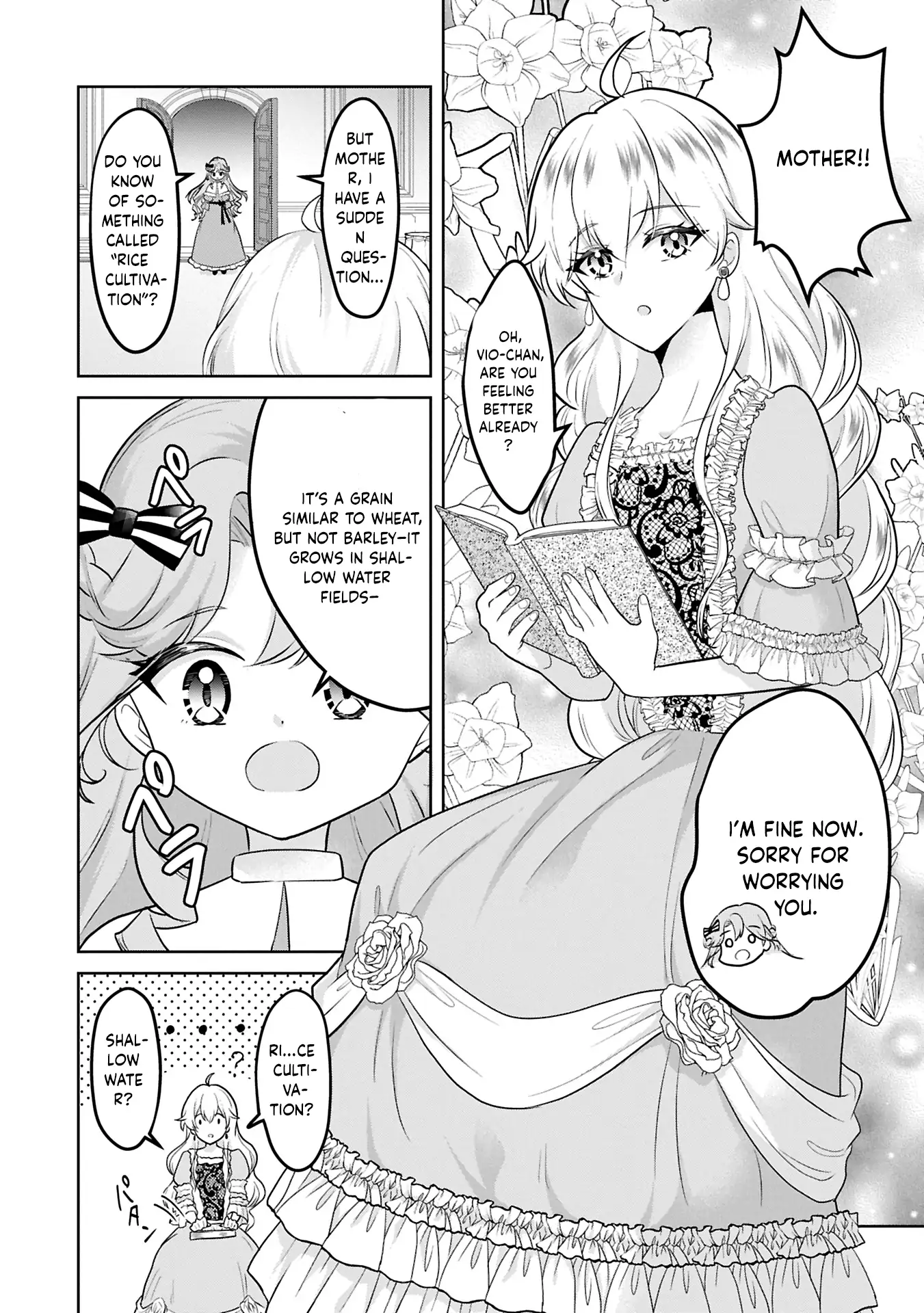 Violetta’s Agricultural Revolution: The Reincarnated Lady Loved by the Ice Marquis. Chapter 1 - page 17