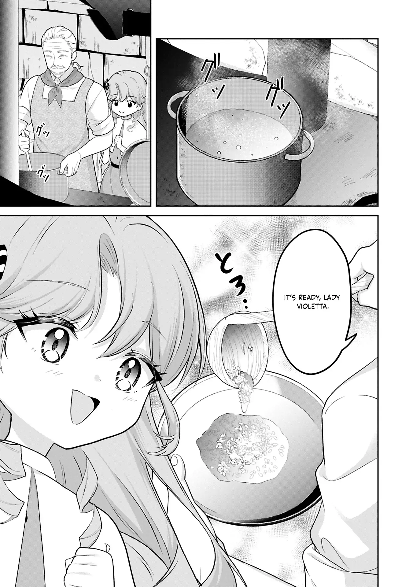 Violetta’s Agricultural Revolution: The Reincarnated Lady Loved by the Ice Marquis. Chapter 1 - page 48