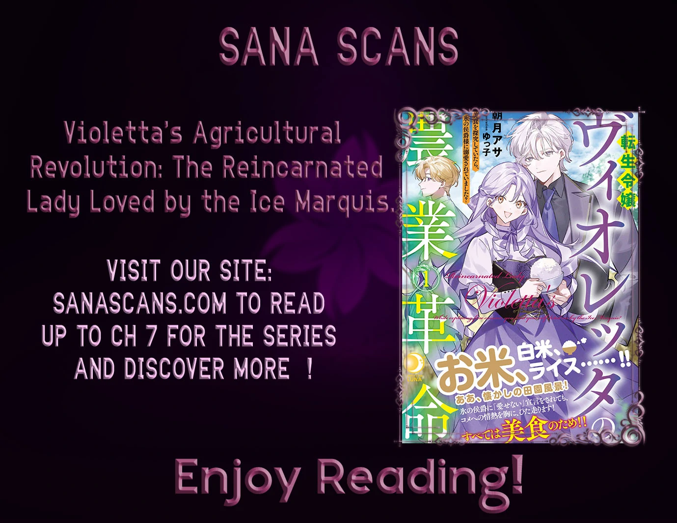 Violetta’s Agricultural Revolution: The Reincarnated Lady Loved by the Ice Marquis. Chapter 1 - page 52
