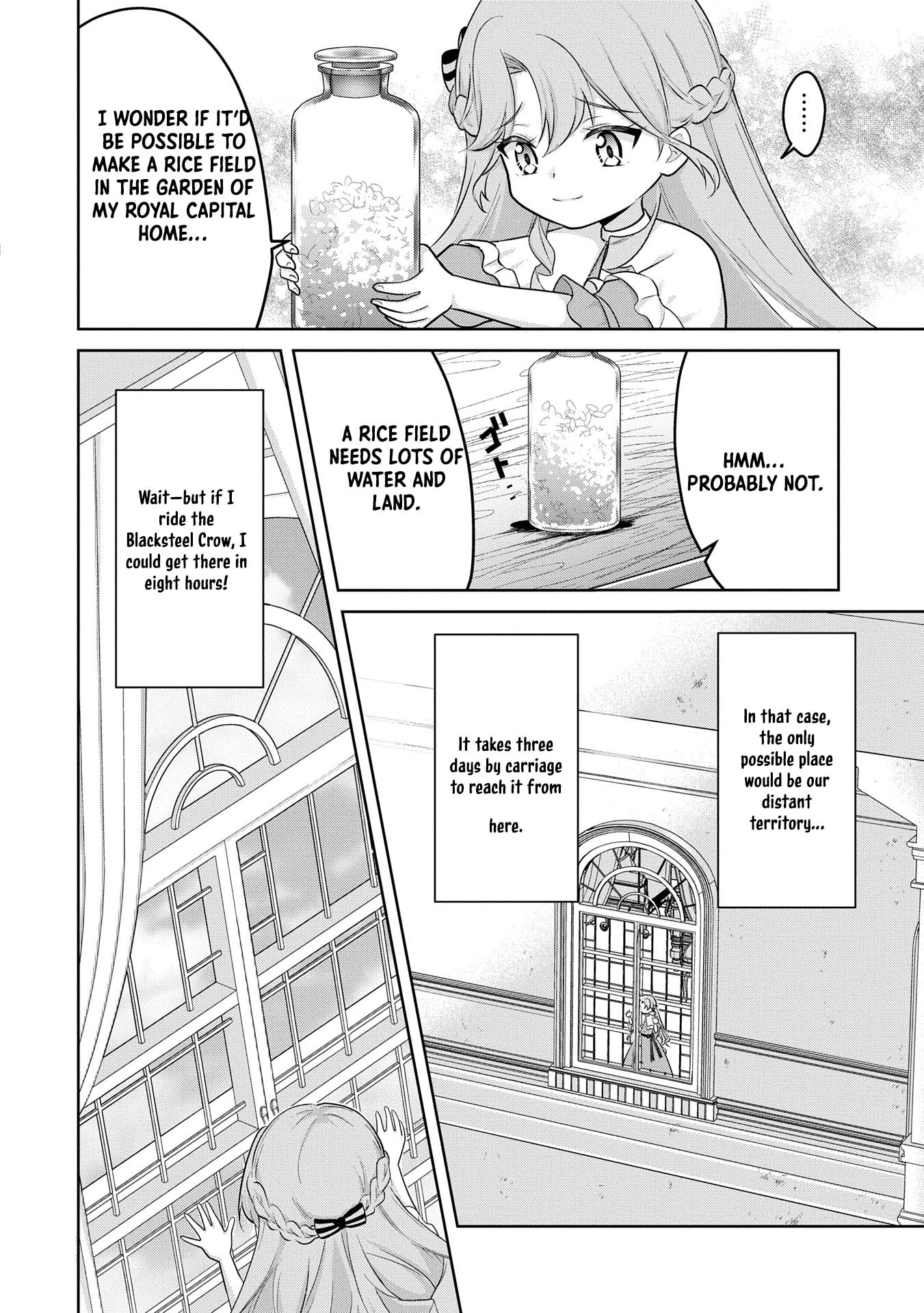 Violetta’s Agricultural Revolution: The Reincarnated Lady Loved by the Ice Marquis. Chapter 2 - page 3