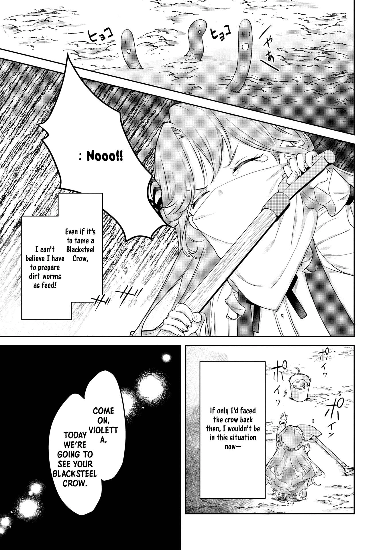 Violetta’s Agricultural Revolution: The Reincarnated Lady Loved by the Ice Marquis. Chapter 2 - page 6