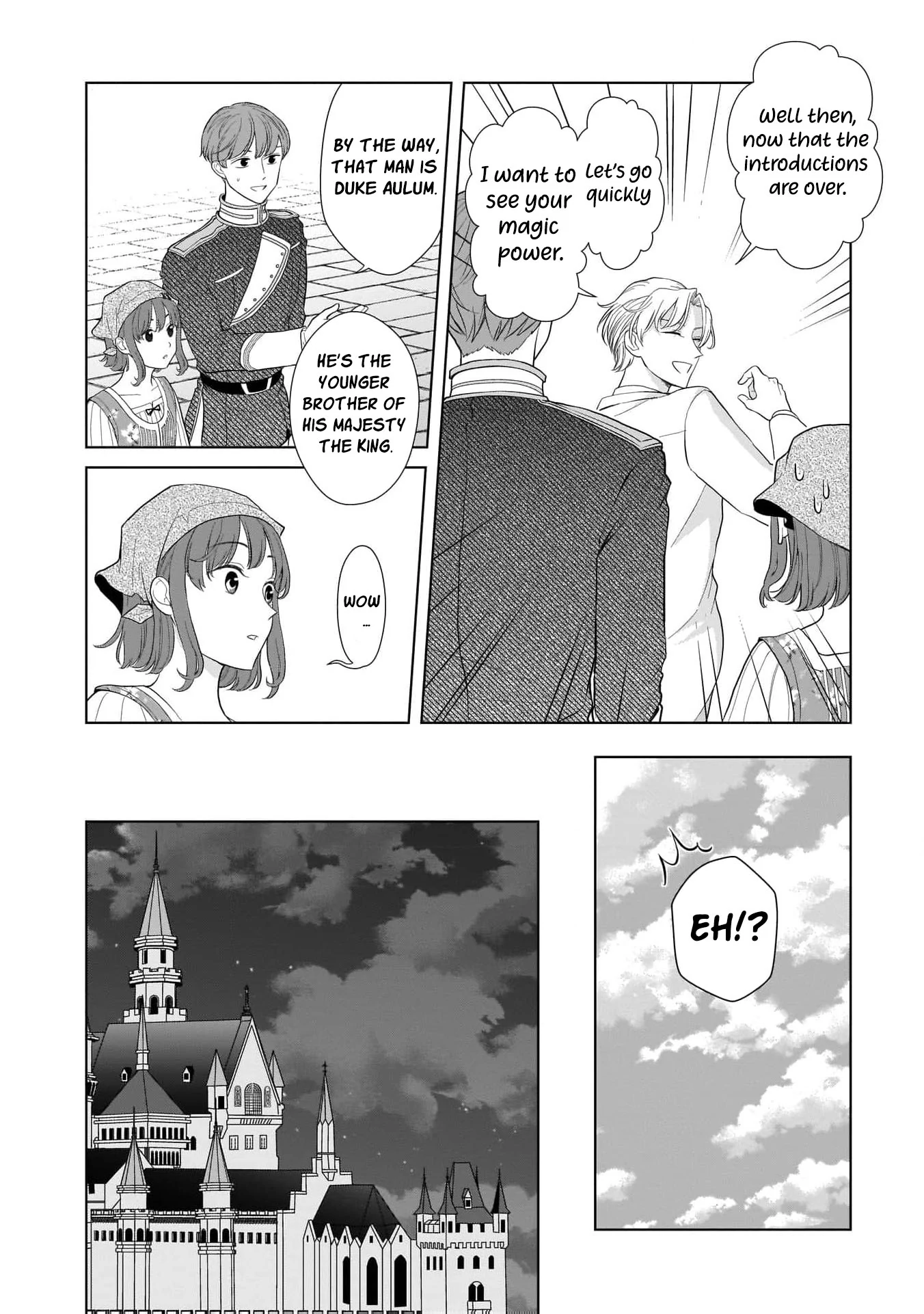 I Don’t Want to Become a Saint Chapter 2 - page 14