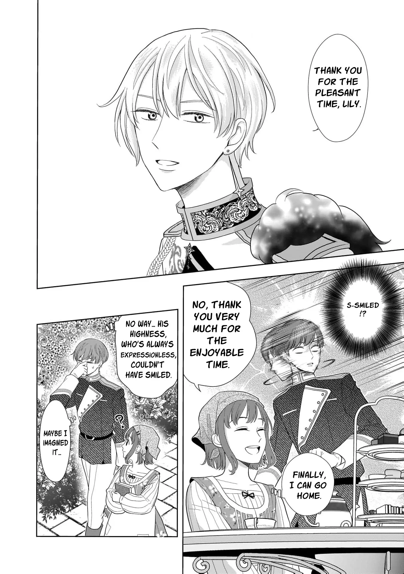 I Don’t Want to Become a Saint Chapter 3 - page 14