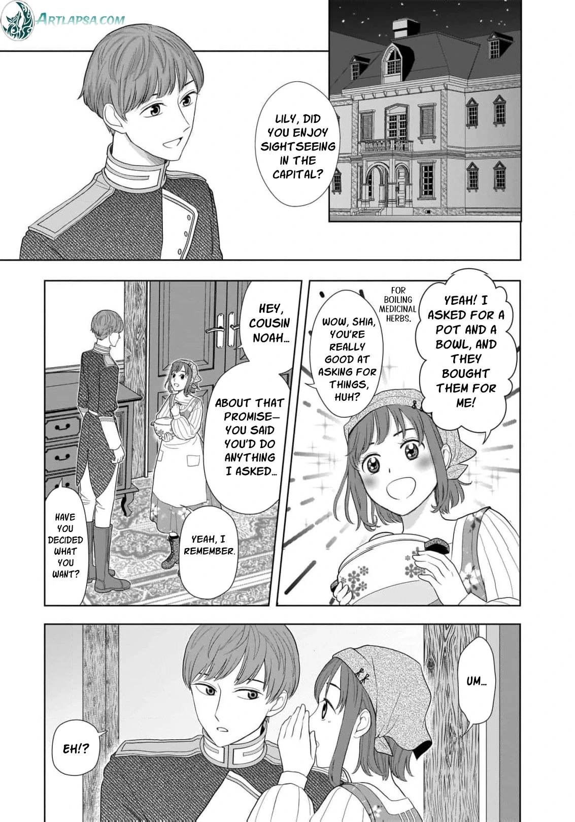 I Don’t Want to Become a Saint Chapter 3 - page 17