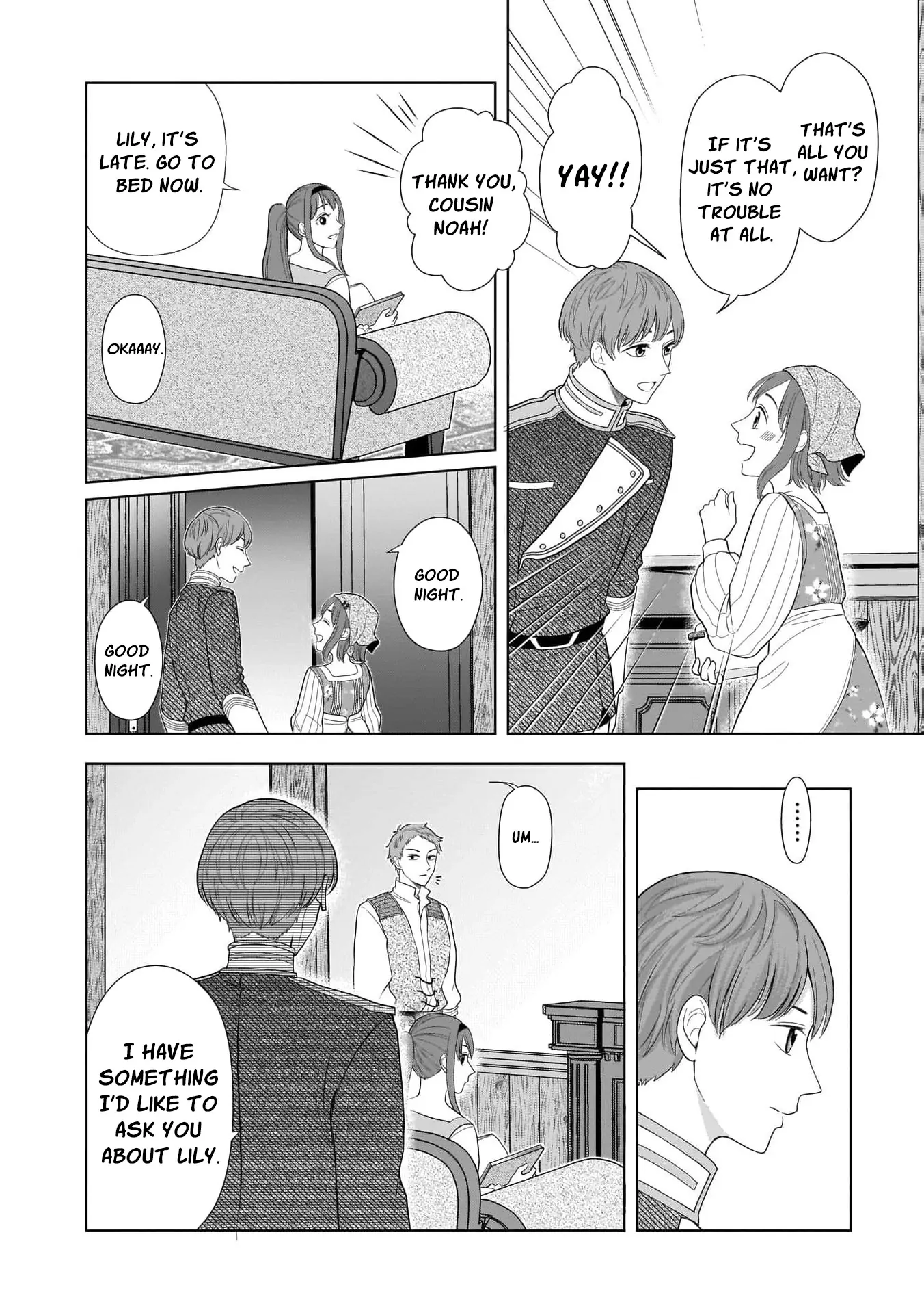 I Don’t Want to Become a Saint Chapter 3 - page 18