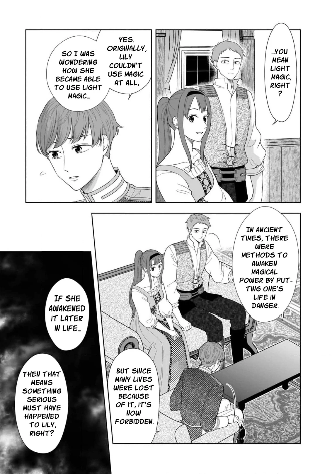 I Don’t Want to Become a Saint Chapter 3 - page 19