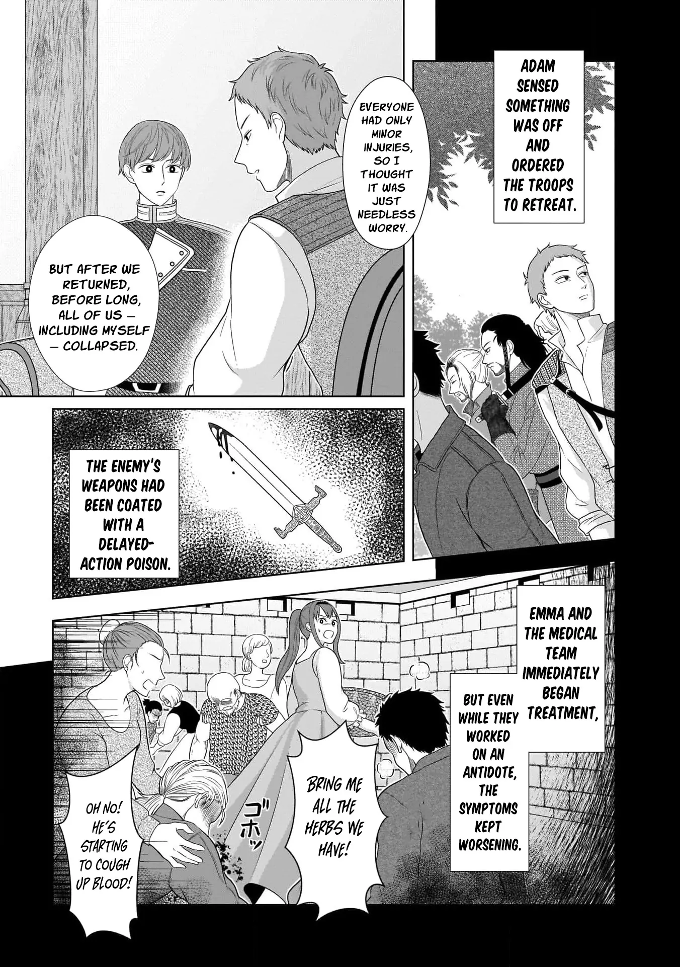 I Don’t Want to Become a Saint Chapter 3 - page 21