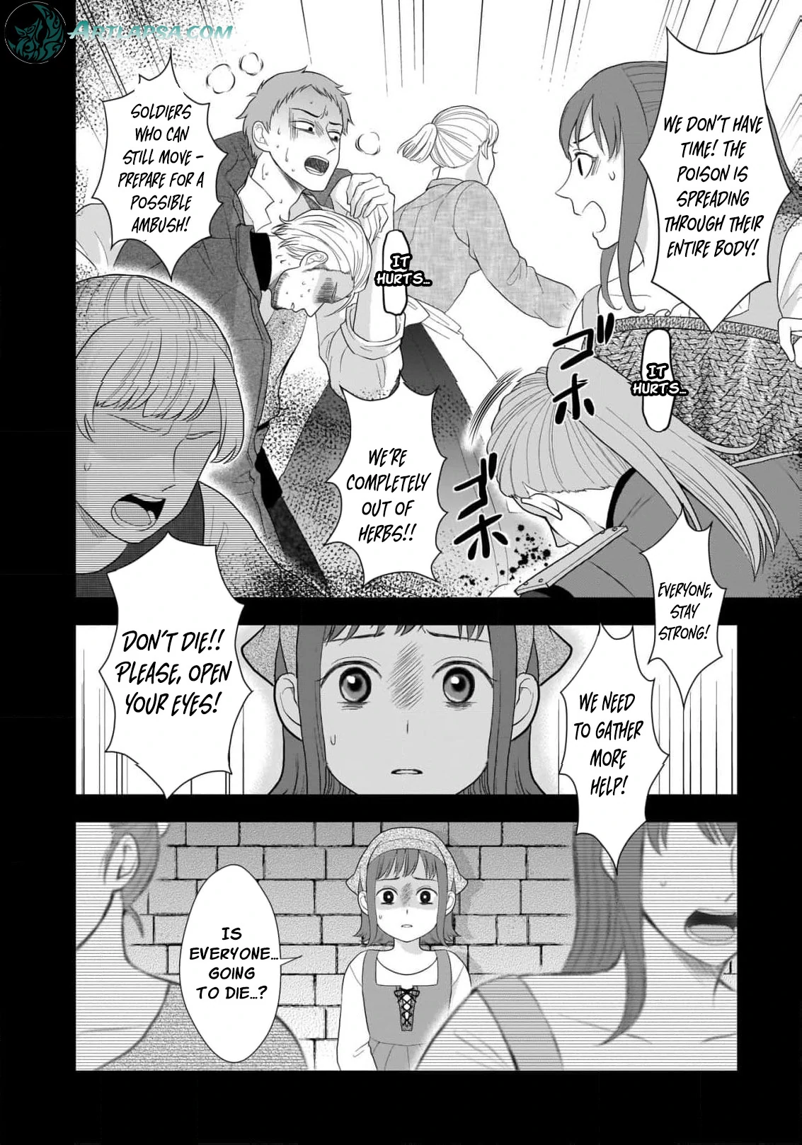 I Don’t Want to Become a Saint Chapter 3 - page 22