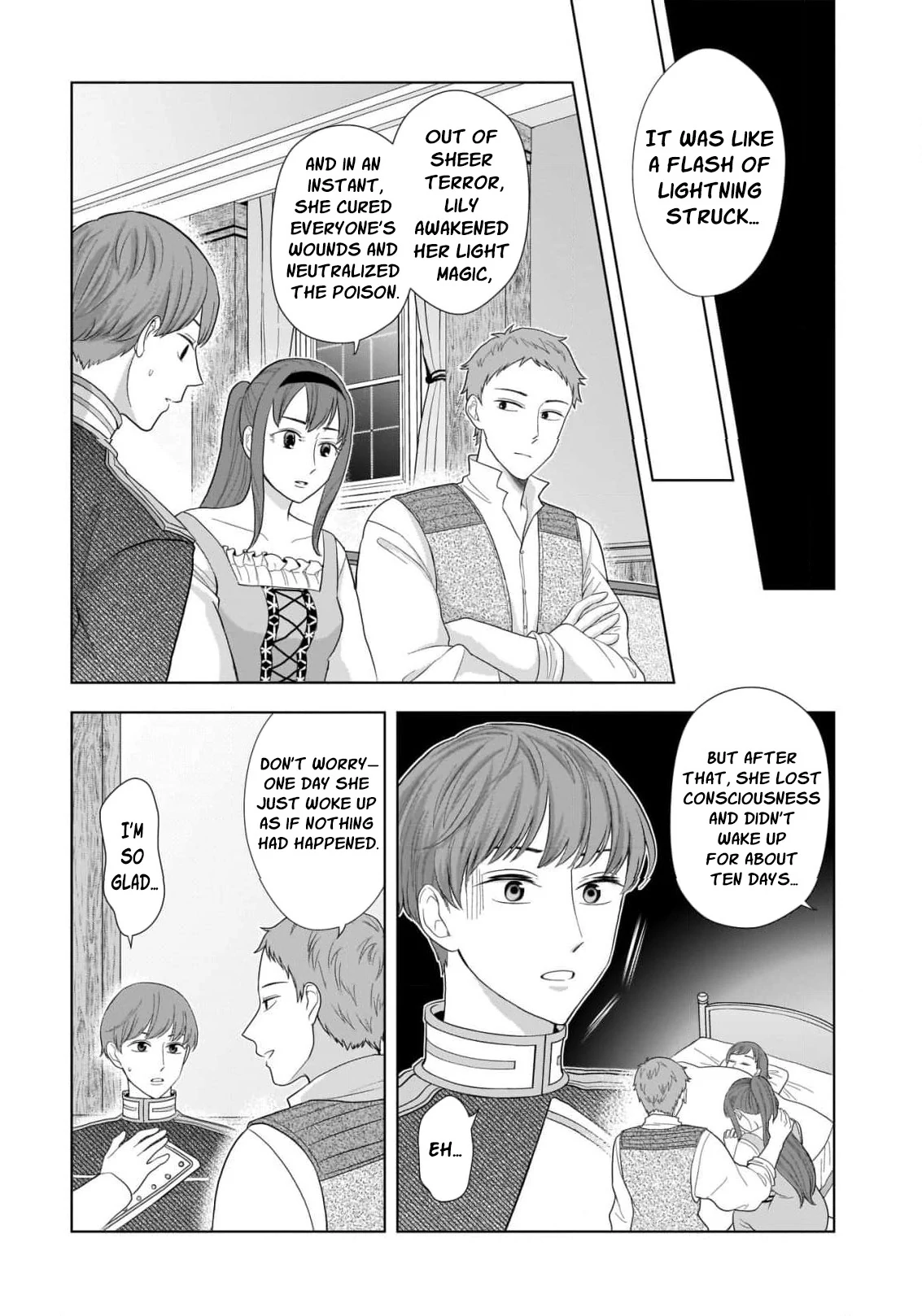 I Don’t Want to Become a Saint Chapter 3 - page 25