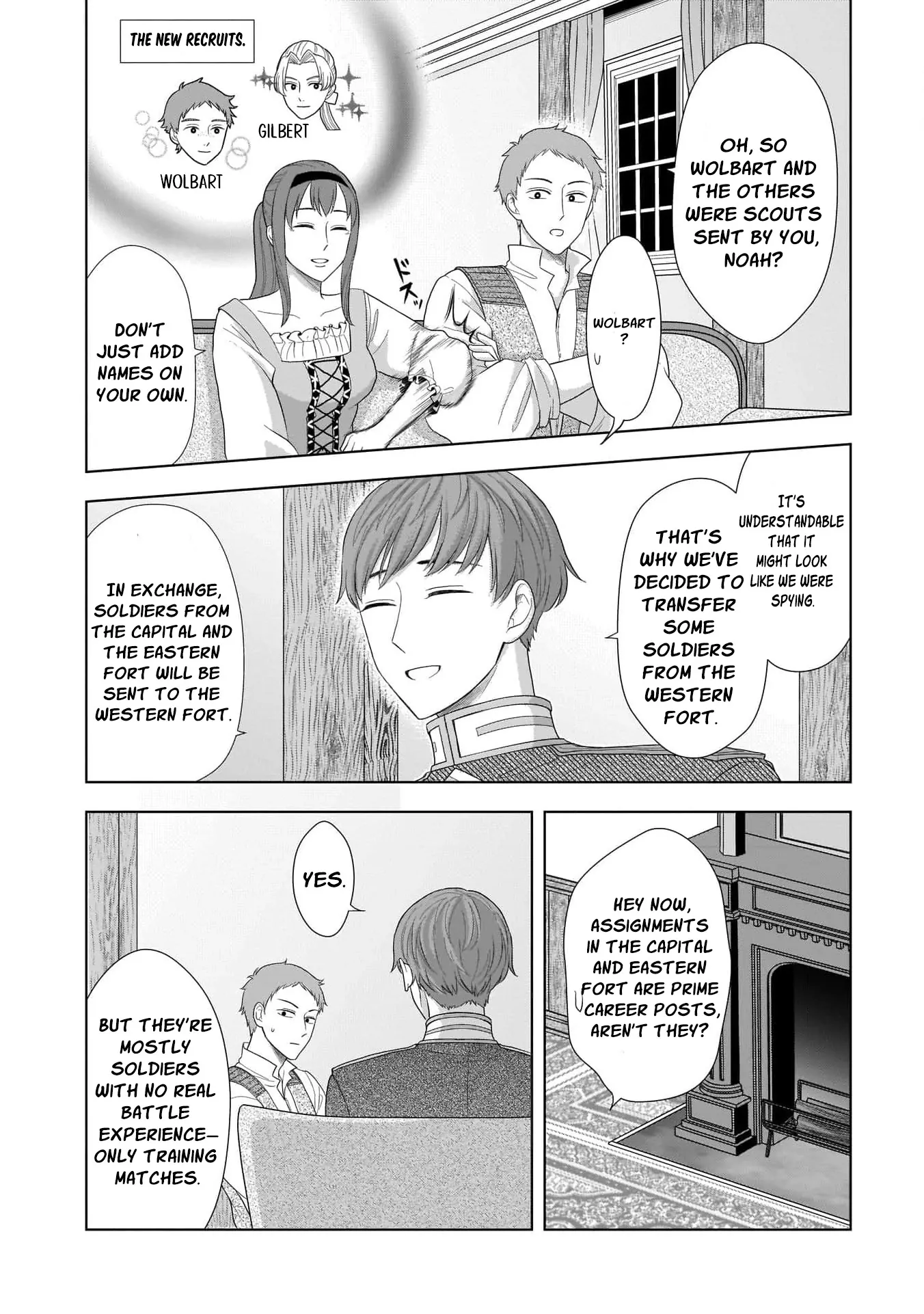 I Don’t Want to Become a Saint Chapter 3 - page 28