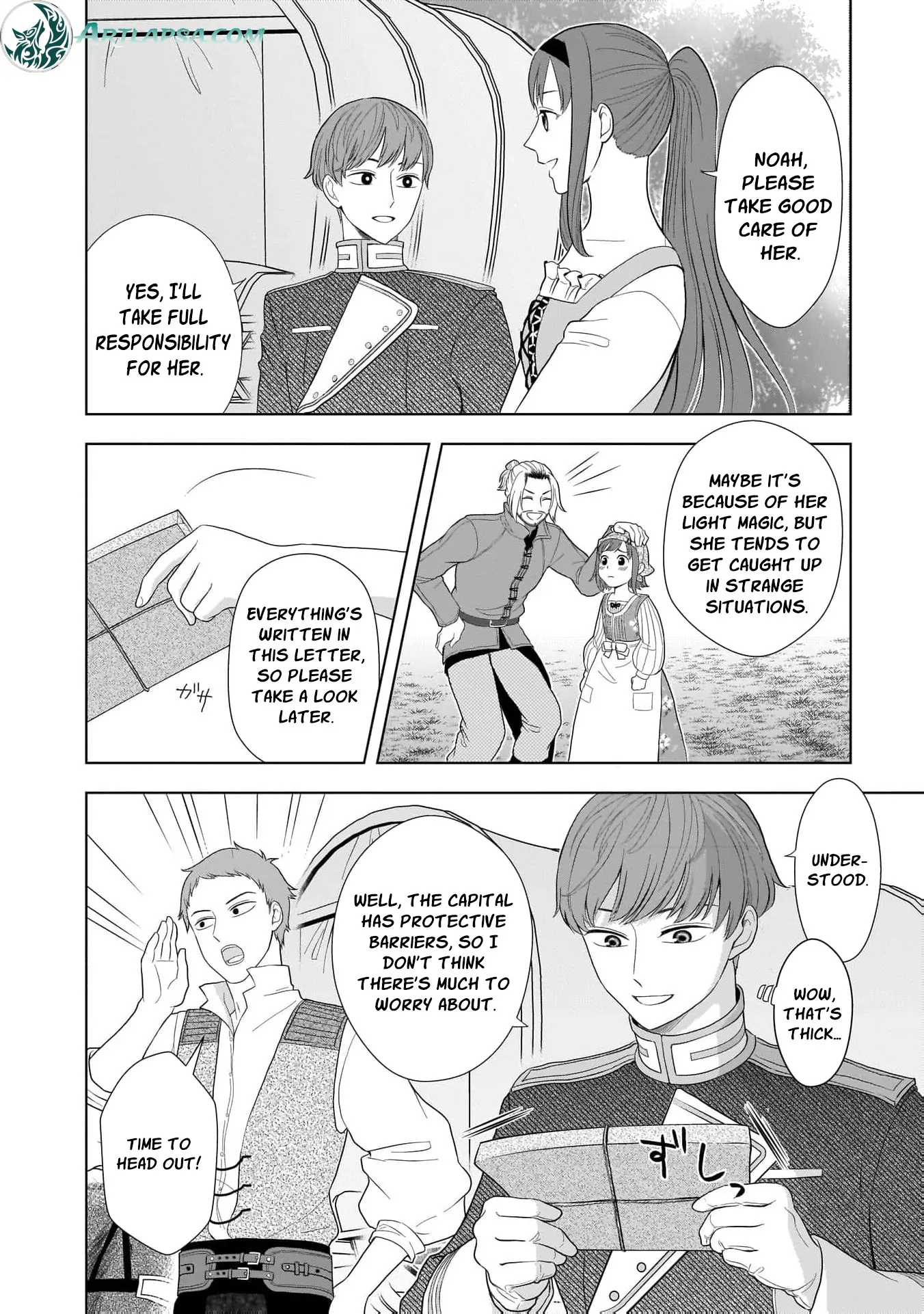 I Don’t Want to Become a Saint Chapter 3 - page 32