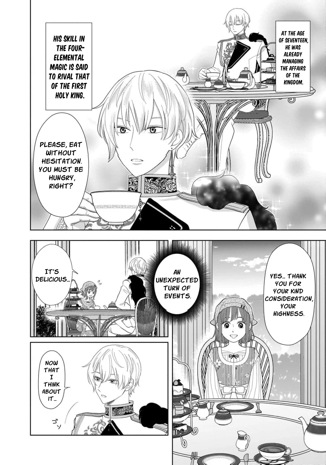 I Don’t Want to Become a Saint Chapter 3 - page 6