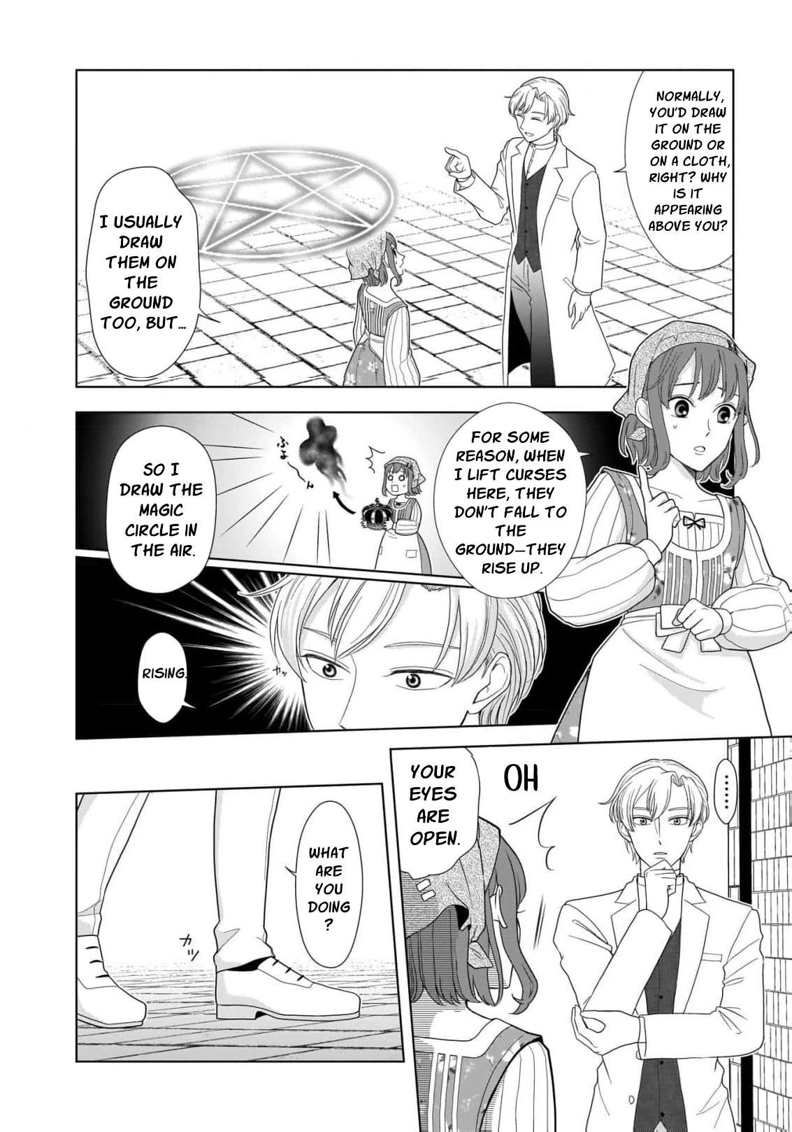 I Don’t Want to Become a Saint Chapter 4 - page 14