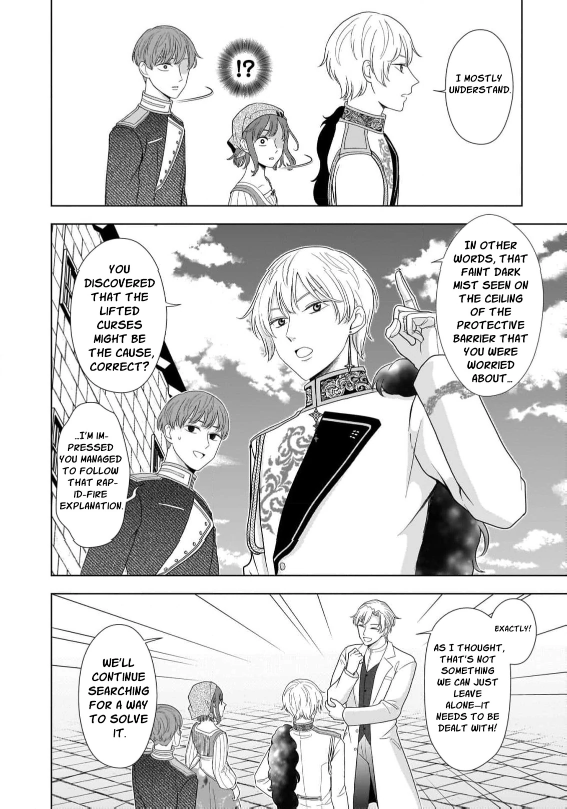 I Don’t Want to Become a Saint Chapter 4 - page 16
