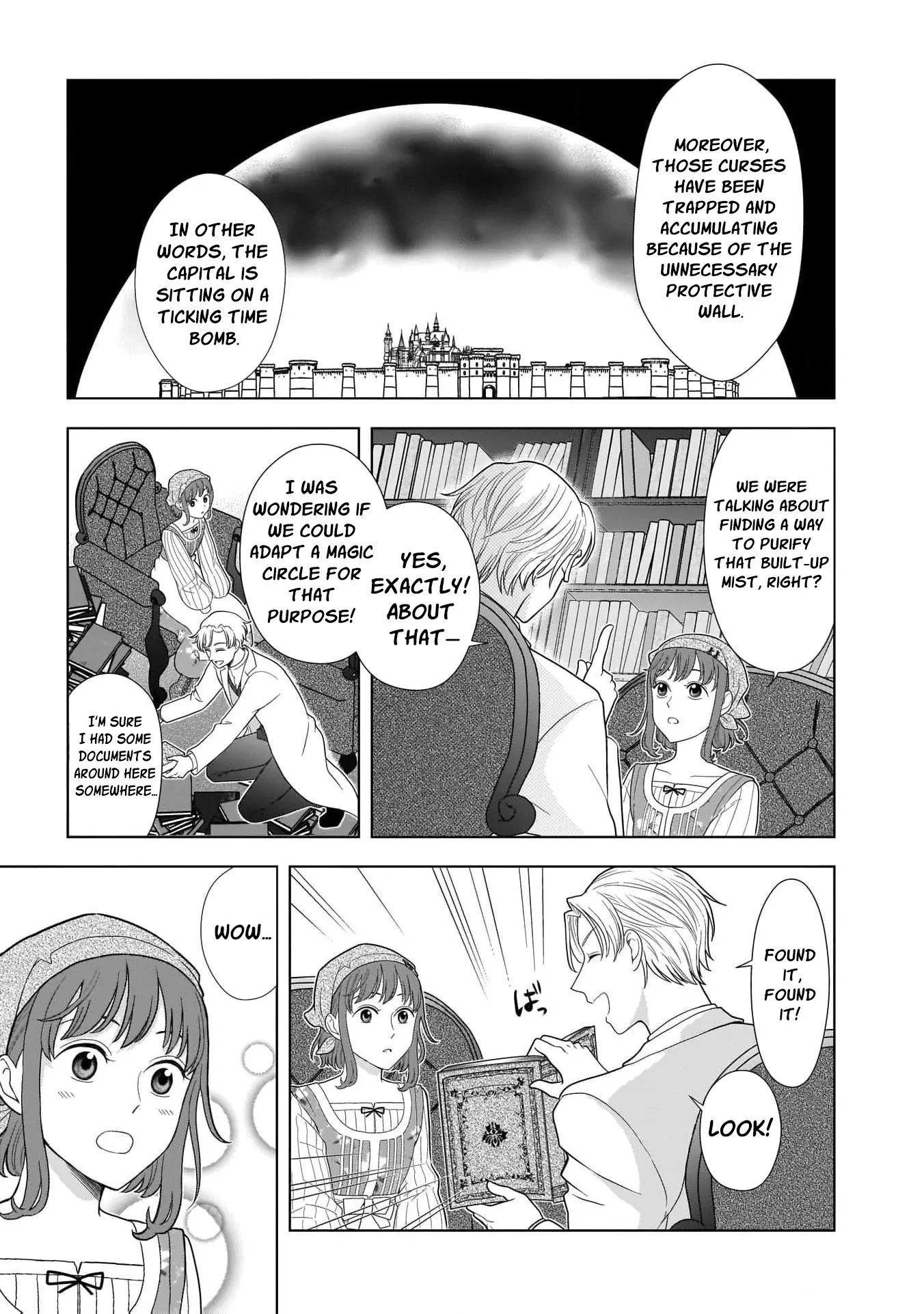 I Don’t Want to Become a Saint Chapter 4 - page 23