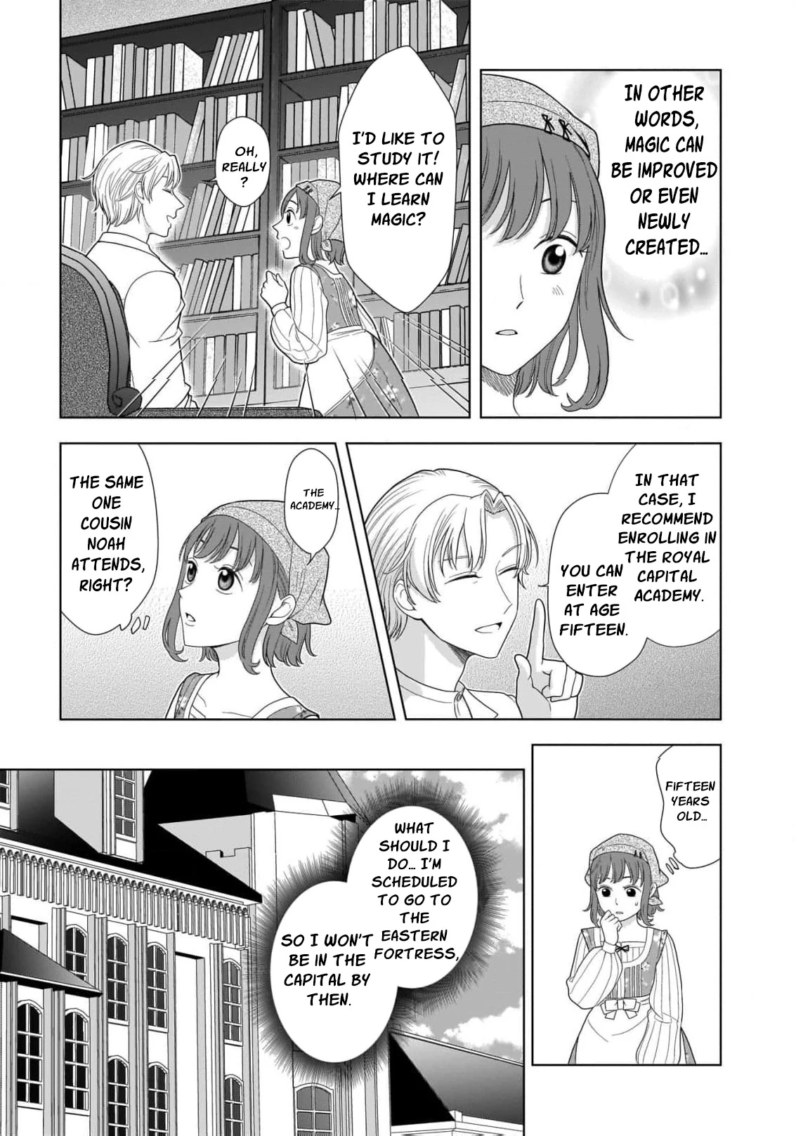 I Don’t Want to Become a Saint Chapter 4 - page 25