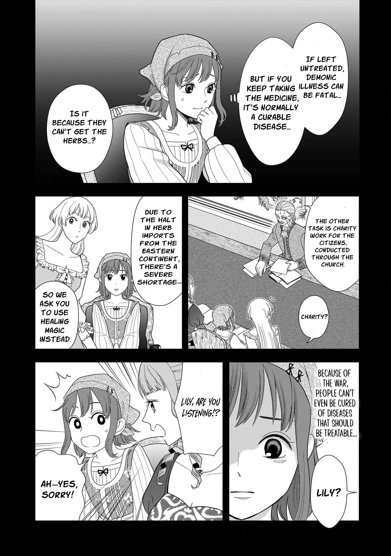 I Don’t Want to Become a Saint Chapter 4 - page 8