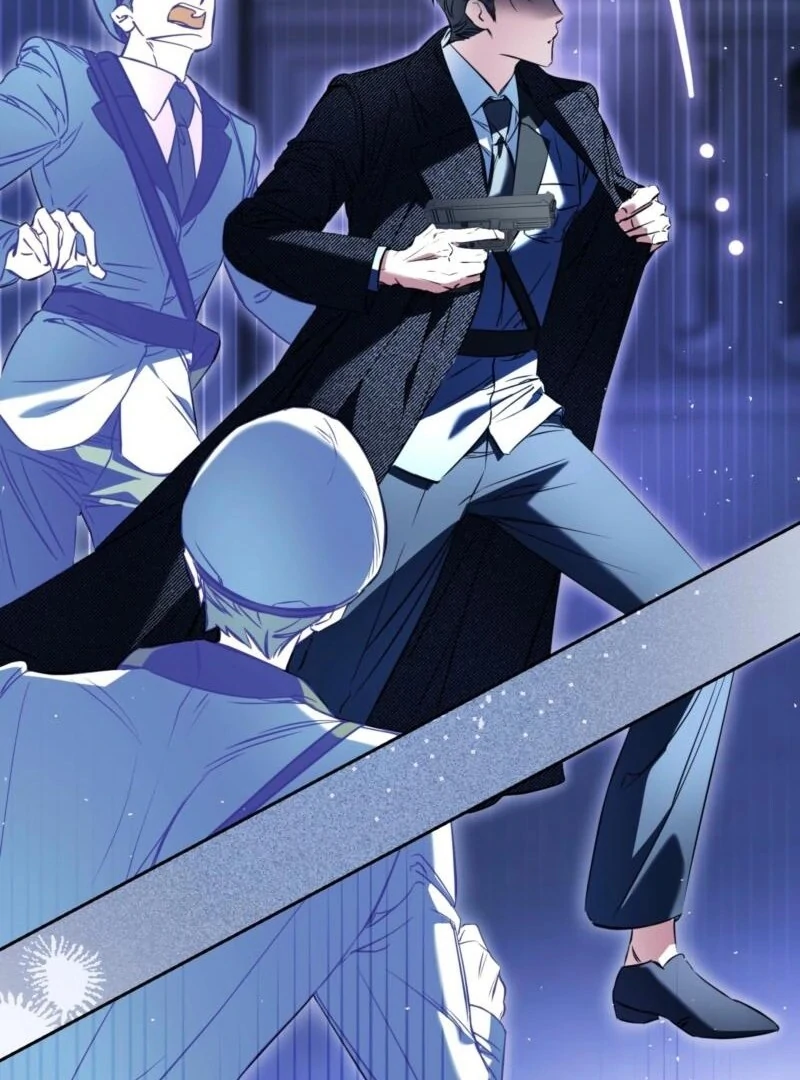 I’m a Phantom Thief But I Faked A Marriage With An Investigator Chapter 1 - page 99