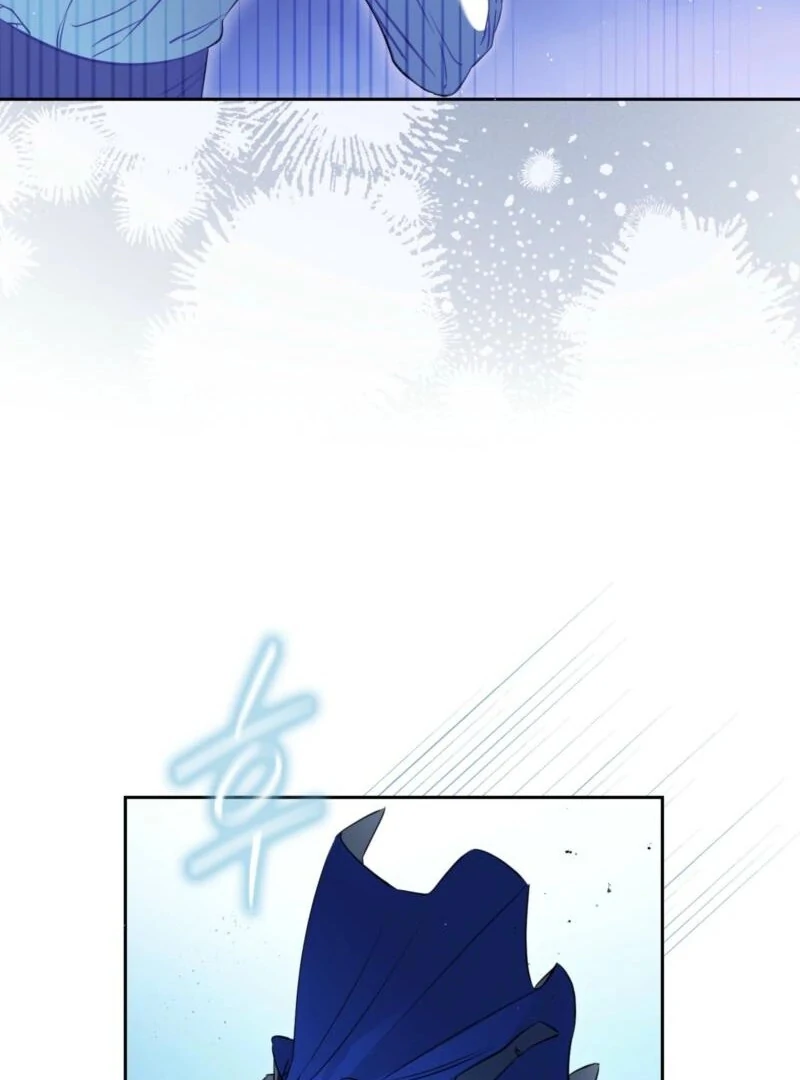 I’m a Phantom Thief But I Faked A Marriage With An Investigator Chapter 1 - page 100