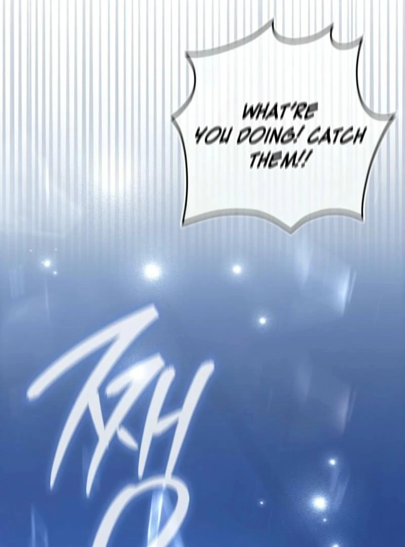 I’m a Phantom Thief But I Faked A Marriage With An Investigator Chapter 1 - page 103