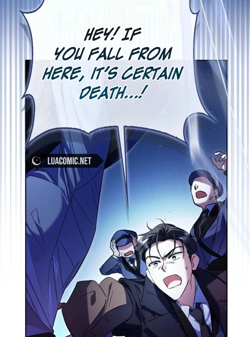 I’m a Phantom Thief But I Faked A Marriage With An Investigator Chapter 1 - page 107