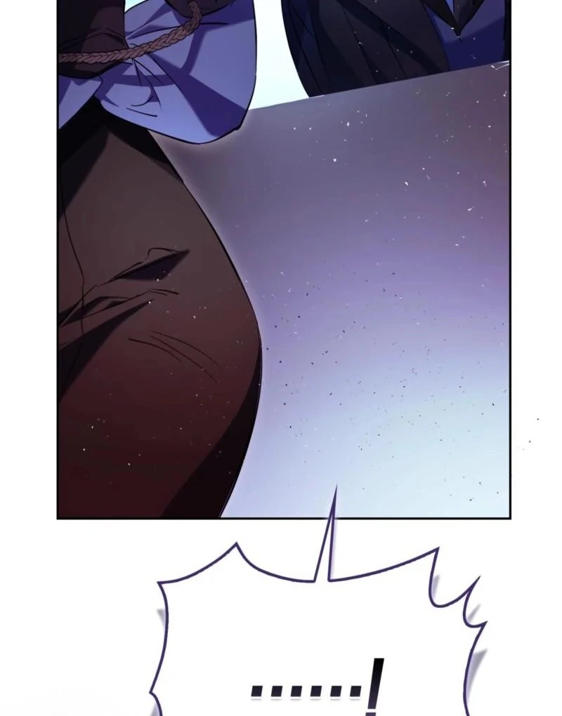 I’m a Phantom Thief But I Faked A Marriage With An Investigator Chapter 1 - page 108