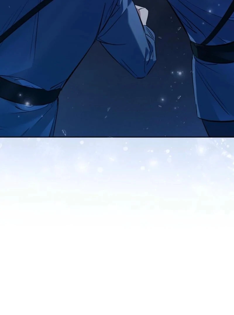 I’m a Phantom Thief But I Faked A Marriage With An Investigator Chapter 1 - page 114