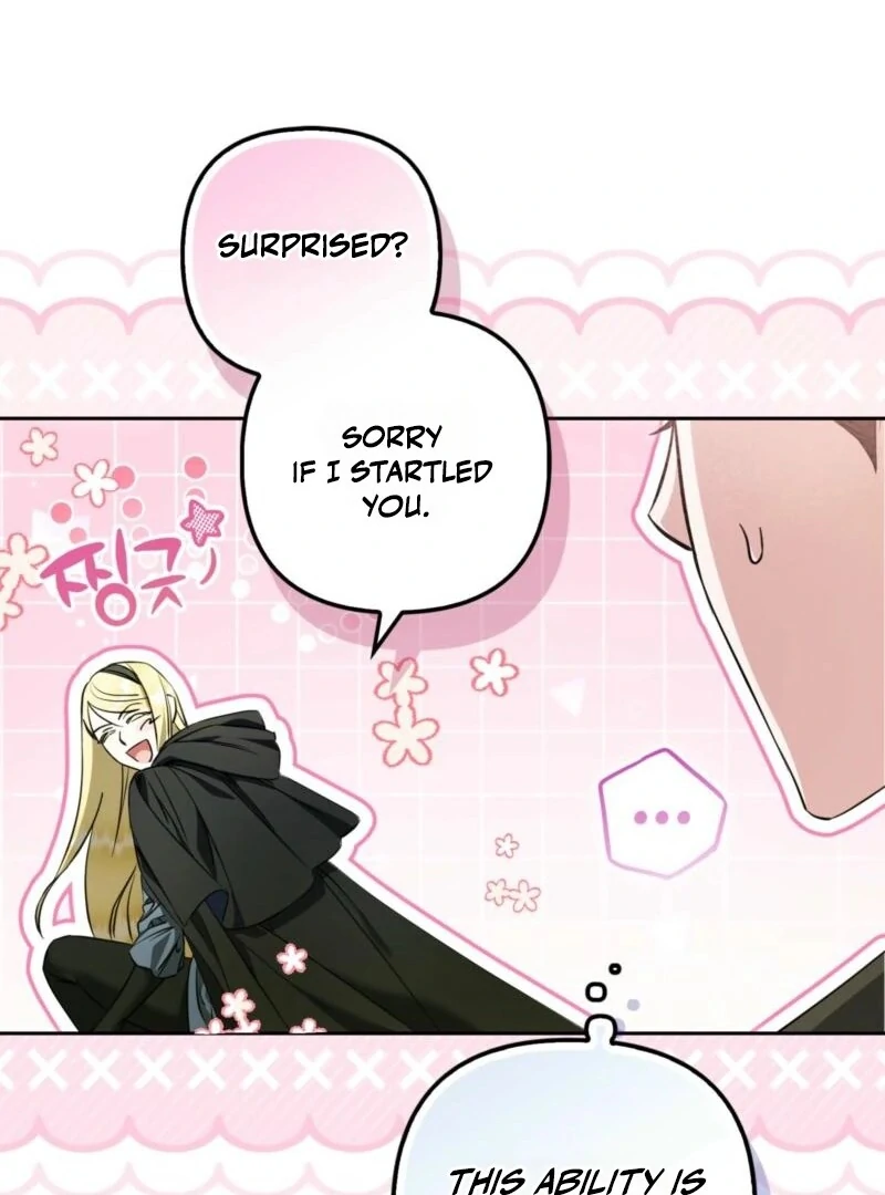 I’m a Phantom Thief But I Faked A Marriage With An Investigator Chapter 1 - page 115