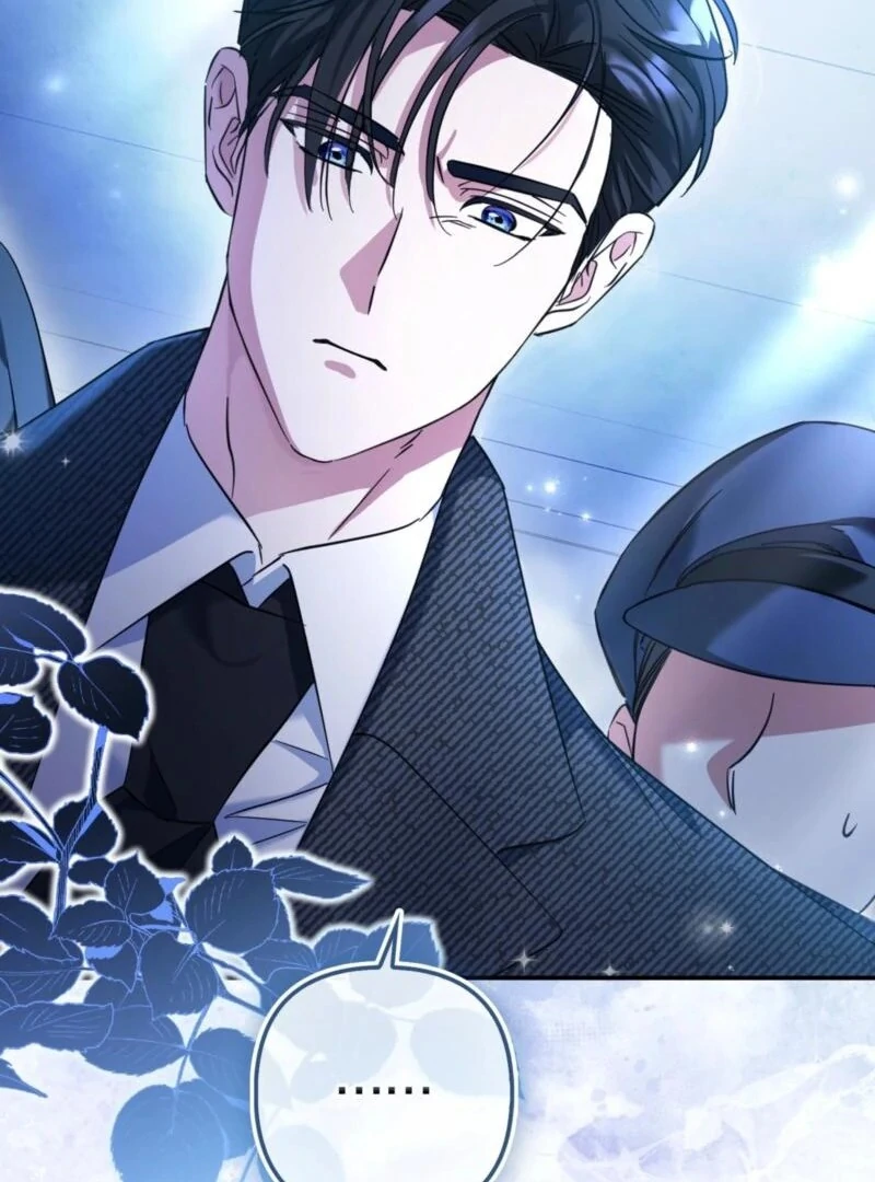 I’m a Phantom Thief But I Faked A Marriage With An Investigator Chapter 1 - page 117