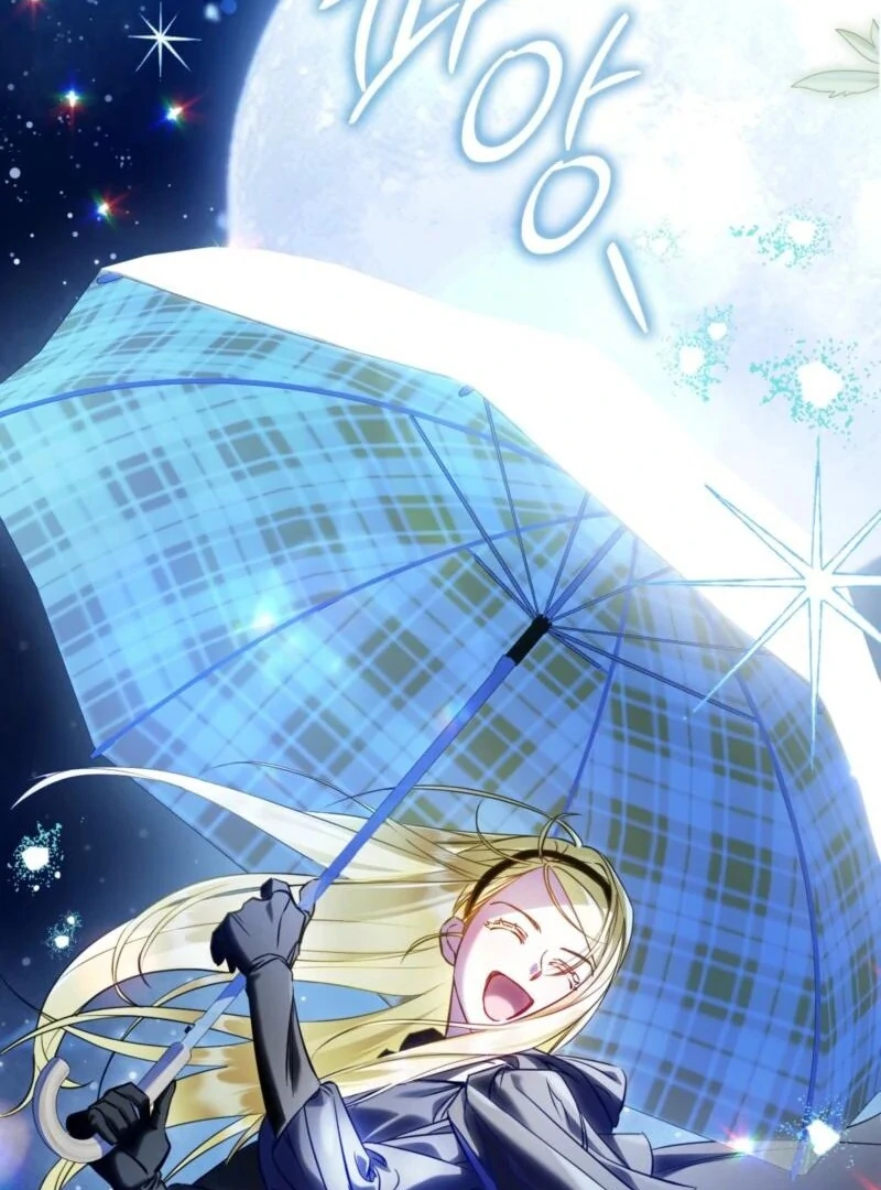 I’m a Phantom Thief But I Faked A Marriage With An Investigator Chapter 1 - page 124