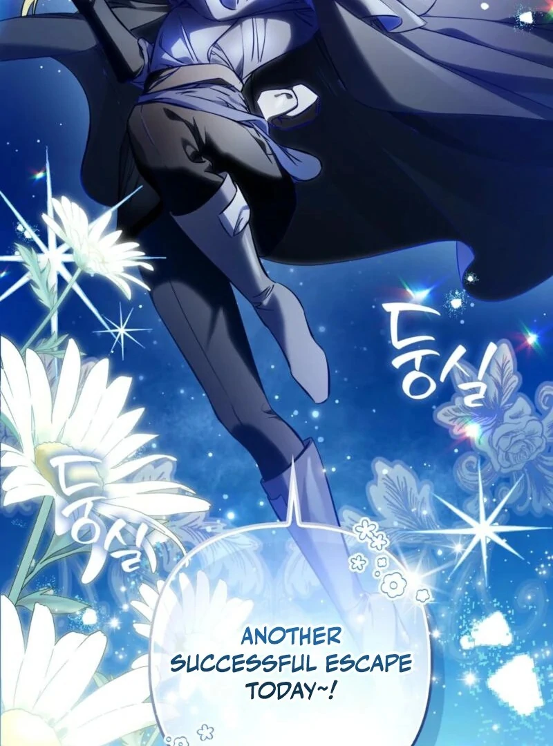 I’m a Phantom Thief But I Faked A Marriage With An Investigator Chapter 1 - page 125