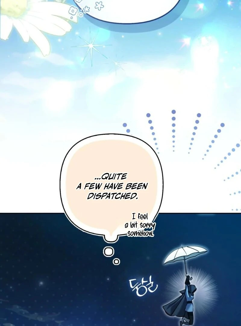 I’m a Phantom Thief But I Faked A Marriage With An Investigator Chapter 1 - page 126