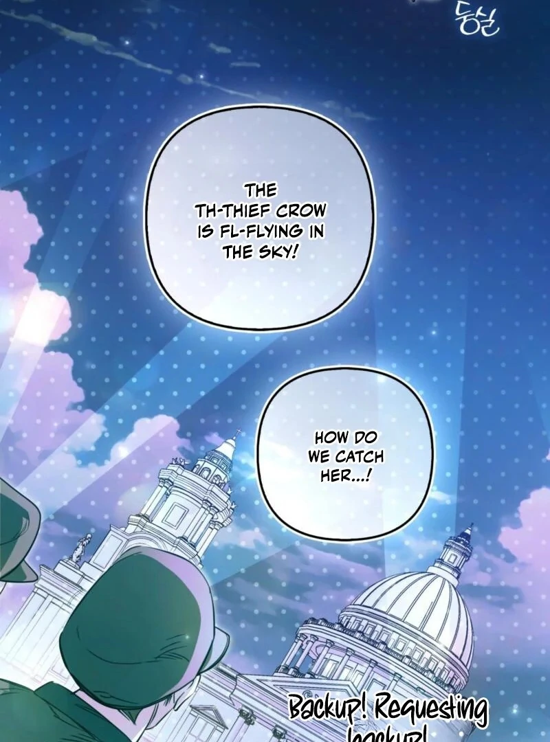 I’m a Phantom Thief But I Faked A Marriage With An Investigator Chapter 1 - page 127