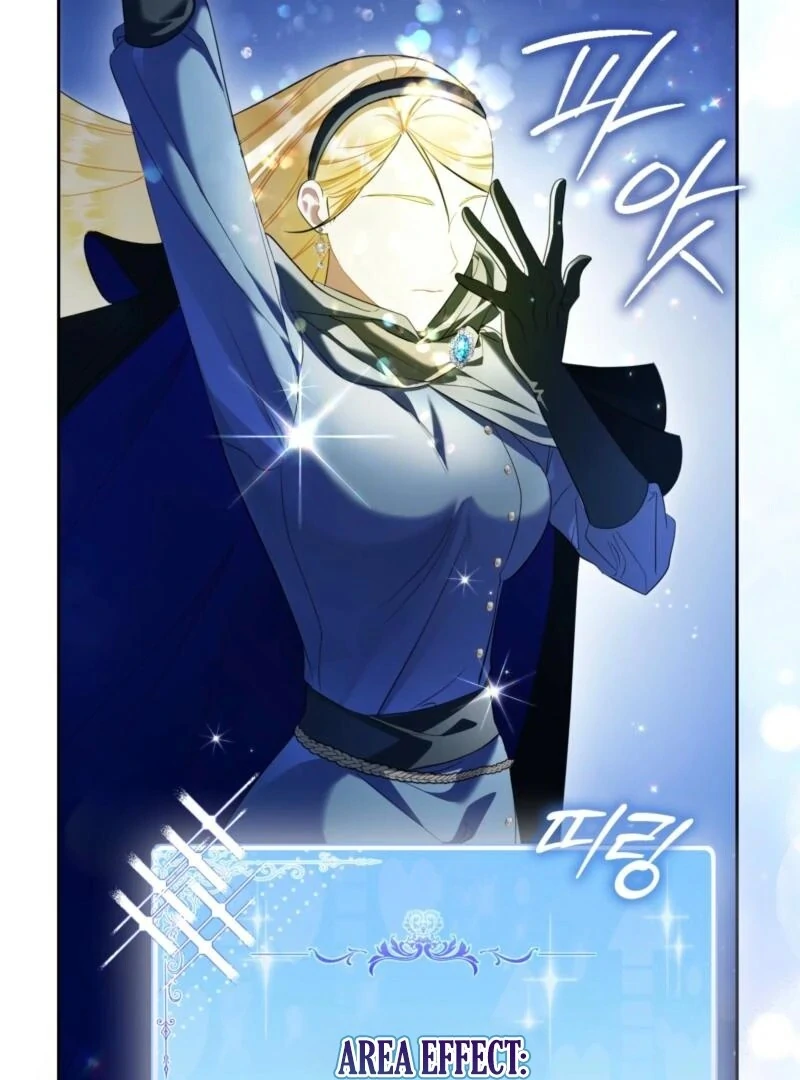 I’m a Phantom Thief But I Faked A Marriage With An Investigator Chapter 1 - page 130