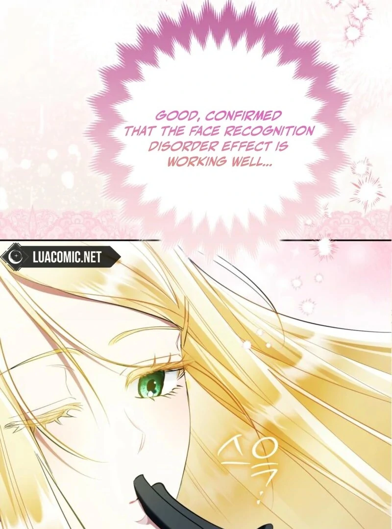 I’m a Phantom Thief But I Faked A Marriage With An Investigator Chapter 1 - page 132