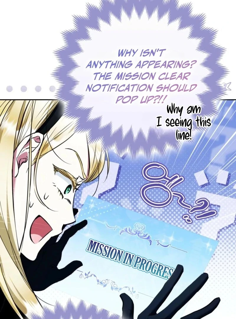 I’m a Phantom Thief But I Faked A Marriage With An Investigator Chapter 1 - page 139