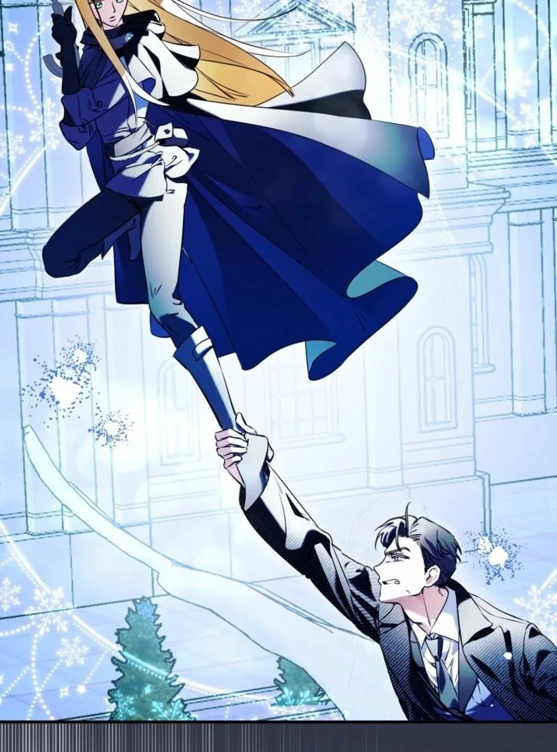 I’m a Phantom Thief But I Faked A Marriage With An Investigator Chapter 1 - page 142