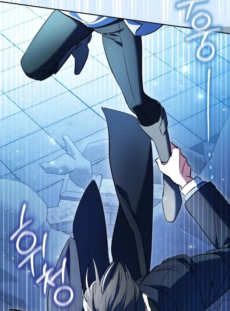 I’m a Phantom Thief But I Faked A Marriage With An Investigator Chapter 1 - page 149