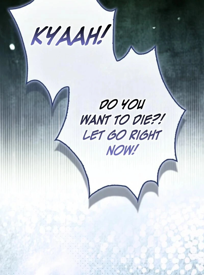 I’m a Phantom Thief But I Faked A Marriage With An Investigator Chapter 1 - page 151
