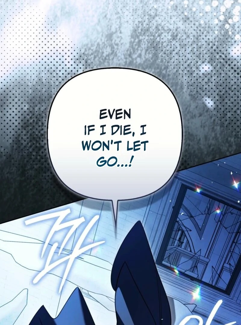 I’m a Phantom Thief But I Faked A Marriage With An Investigator Chapter 1 - page 152
