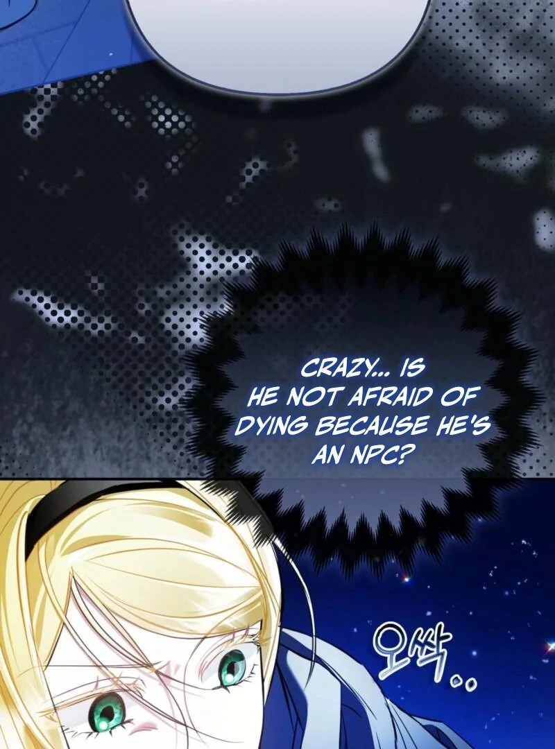I’m a Phantom Thief But I Faked A Marriage With An Investigator Chapter 1 - page 154