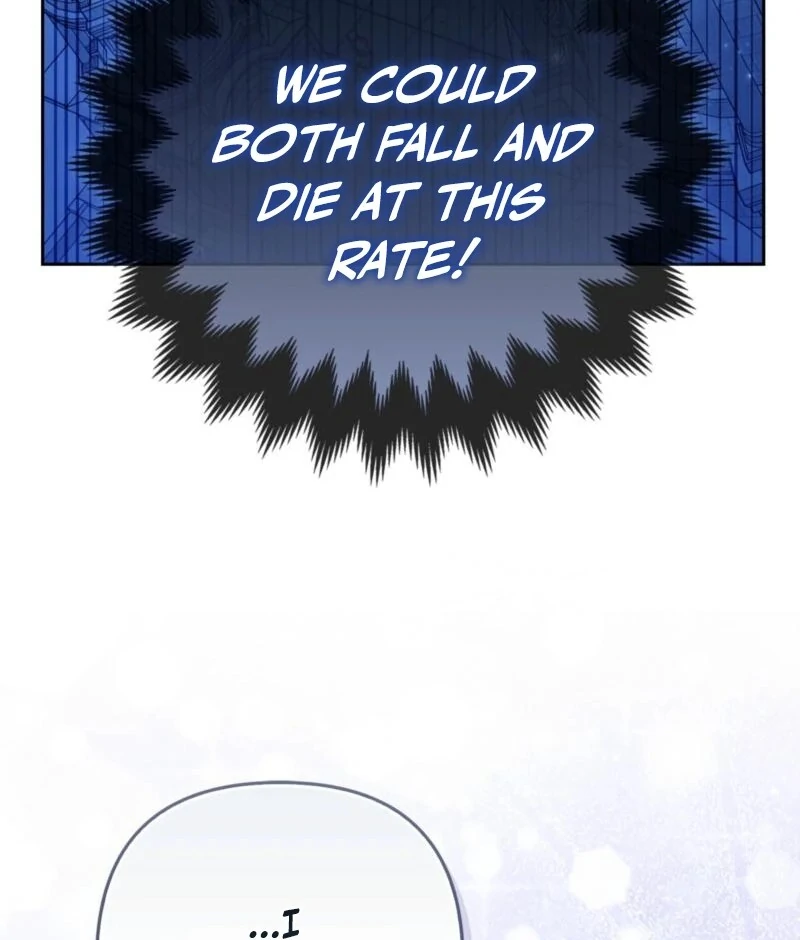 I’m a Phantom Thief But I Faked A Marriage With An Investigator Chapter 1 - page 157