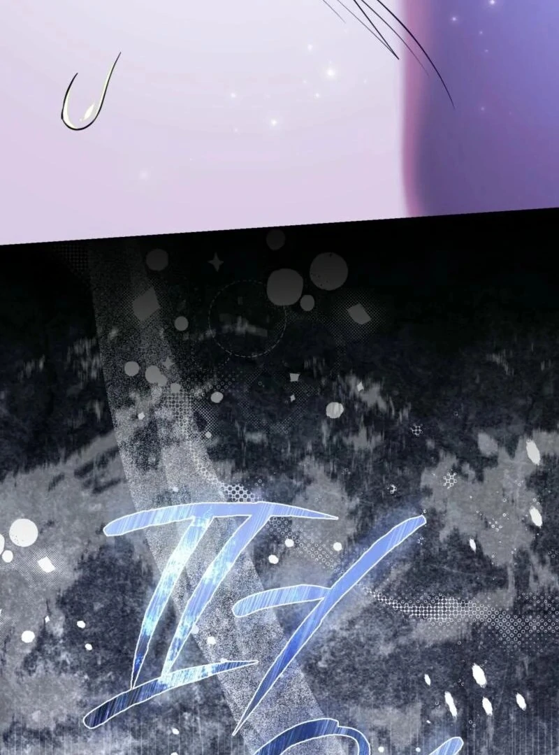 I’m a Phantom Thief But I Faked A Marriage With An Investigator Chapter 1 - page 166