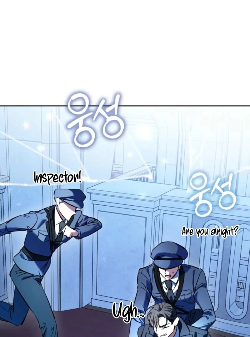 I’m a Phantom Thief But I Faked A Marriage With An Investigator Chapter 1 - page 168