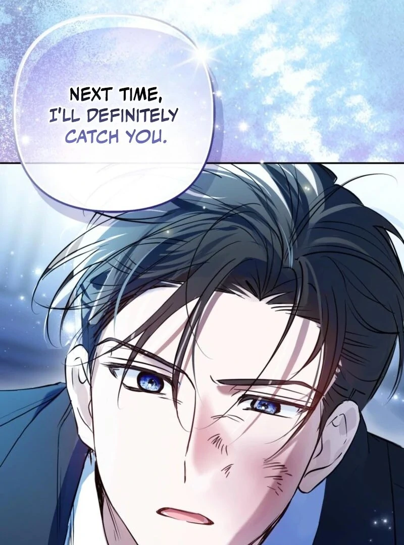I’m a Phantom Thief But I Faked A Marriage With An Investigator Chapter 1 - page 175