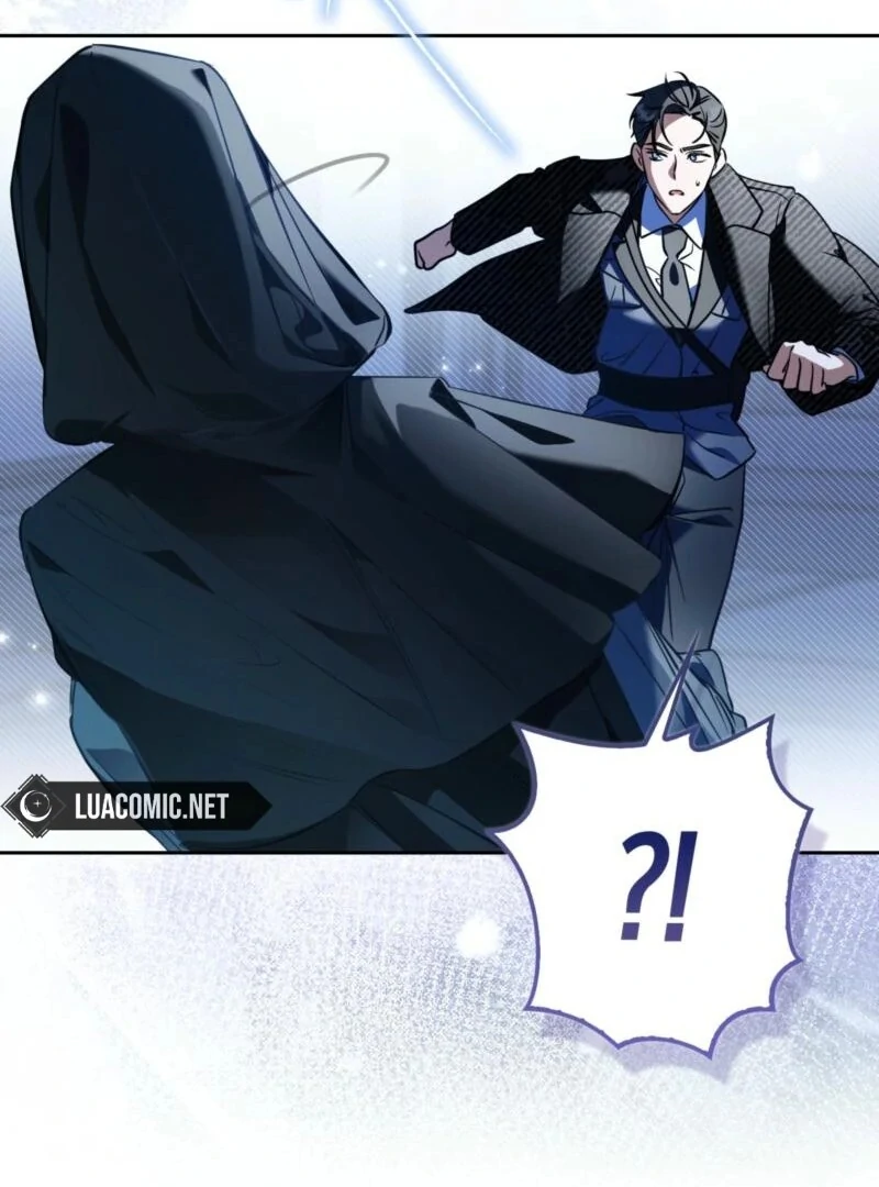 I’m a Phantom Thief But I Faked A Marriage With An Investigator Chapter 1 - page 17